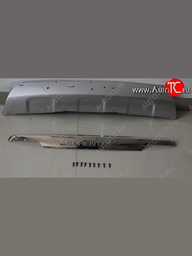 Диффузор на задний бампер SuvStyle KIA Sorento XM рестайлинг (2012-2015)