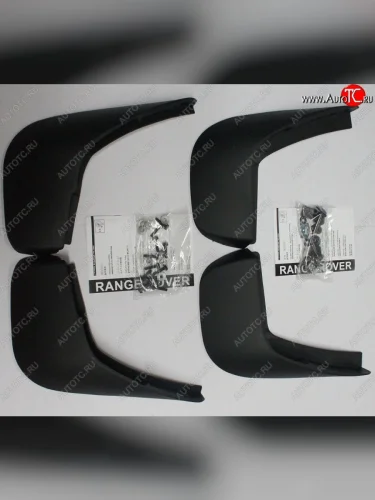 Комплект брызговиков Original Design Land Rover Range Rover 4 L405 дорестайлинг (2012-2017)