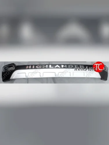 Накладка на задний бампер Alternative design Toyota Highlander XU50 дорестайлинг (2013-2017)