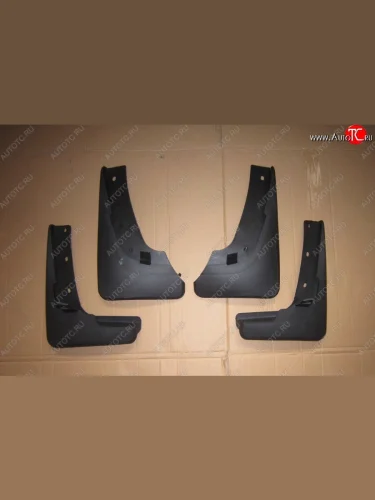 Комплект брызговиков Original Design Nissan X-trail 2 T31 дорестайлинг (2007-2011)