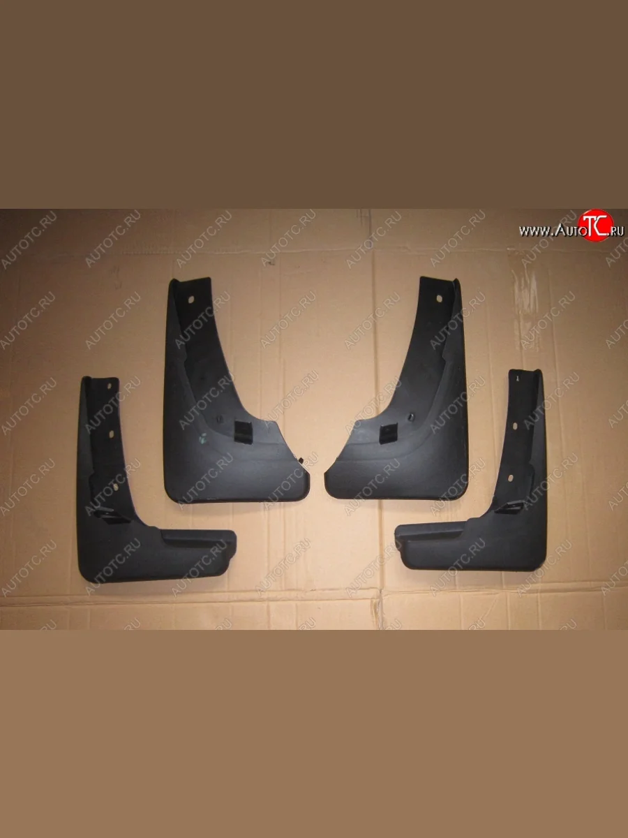 Комплект брызговиков Original Design Nissan X-trail 1 T30 дорестайлинг (2000-2003)  в Самаре Самарской области