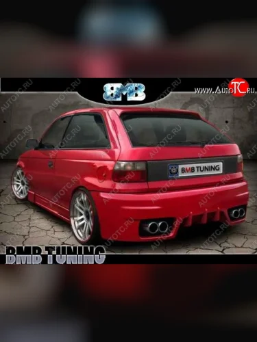 Задний бампер DVD Opel Astra F седан рестайлинг (1994-1998)