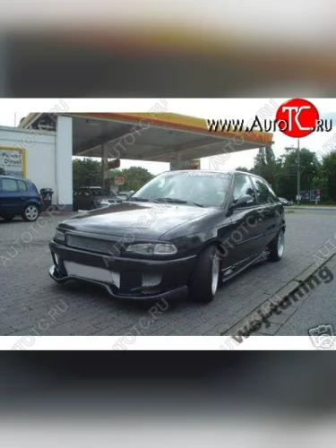 Передний бампер R1 Opel Astra F седан рестайлинг (1994-1998)