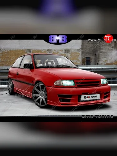 Передний бампер ВМВ Opel Astra F седан рестайлинг (1994-1998)
