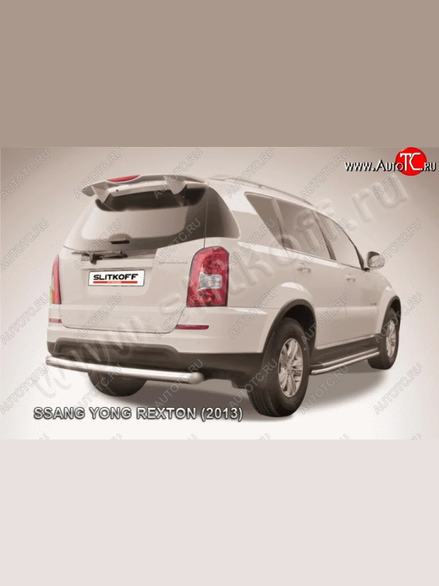 Защита заднего бампера из трубы диаметром 76 мм Slitkoff SSANGYONG Rexton Y290 (2012-2017) (Цвет: нержавеющая полированная сталь)  с доставкой в г. Пермь