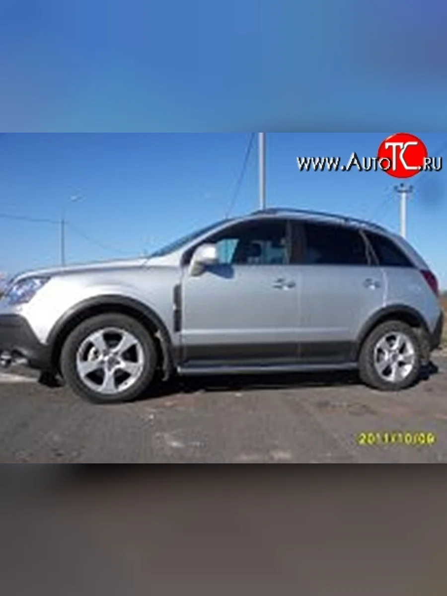 Защита порогов с проступью d76 мм Металл Дизайн Opel Antara (2006-2010) (полированная нержавейка)  в Перми Пермском крае