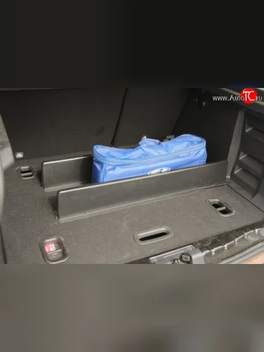 Универсальный органайзер багажника АртФорм в Volkswagen Scirocco рестайлинг (2014-2017)