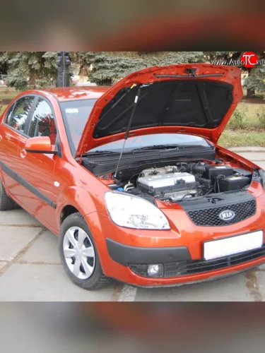 Упор капота Sport KIA Rio  2 JB (2005-2011) дорестайлинг седан, дорестайлинг, хэтчбэк 5 дв., рестайлинг, хэтчбэк 5 дв.