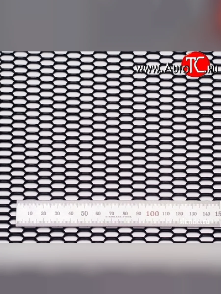 Алюминиевая чёрная сетка Шестигранник Haval F7  дорестайлинг (2018-2022) (100х25 см)