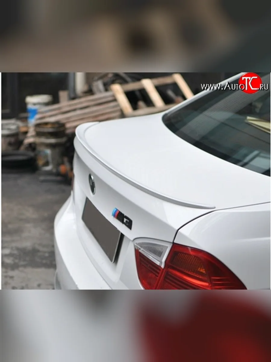 Лип спойлер M-VRS BMW 3 серия E90 седан дорестайлинг (2004-2008) (Неокрашенный)  в Самаре Самарской области