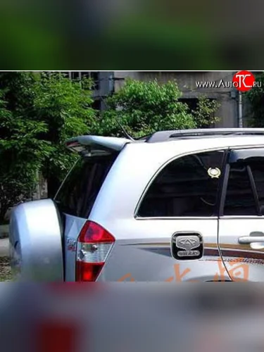 Спойлер M-VRS Chery Tiggo T11 дорестайлинг (2005-2013)
