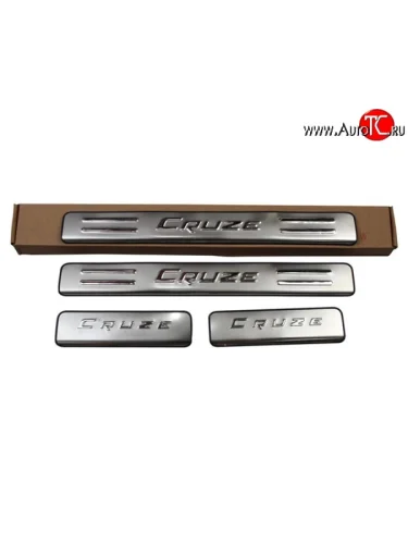 Накладки на порожки автомобиля M-VRS Chevrolet Cruze J305 хэтчбек дорестайлинг (2009-2012)