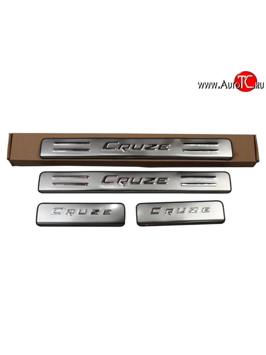 Накладки на порожки автомобиля M-VRS Chevrolet Cruze J305 хэтчбек дорестайлинг (2009-2012)  в Самаре Самарской области