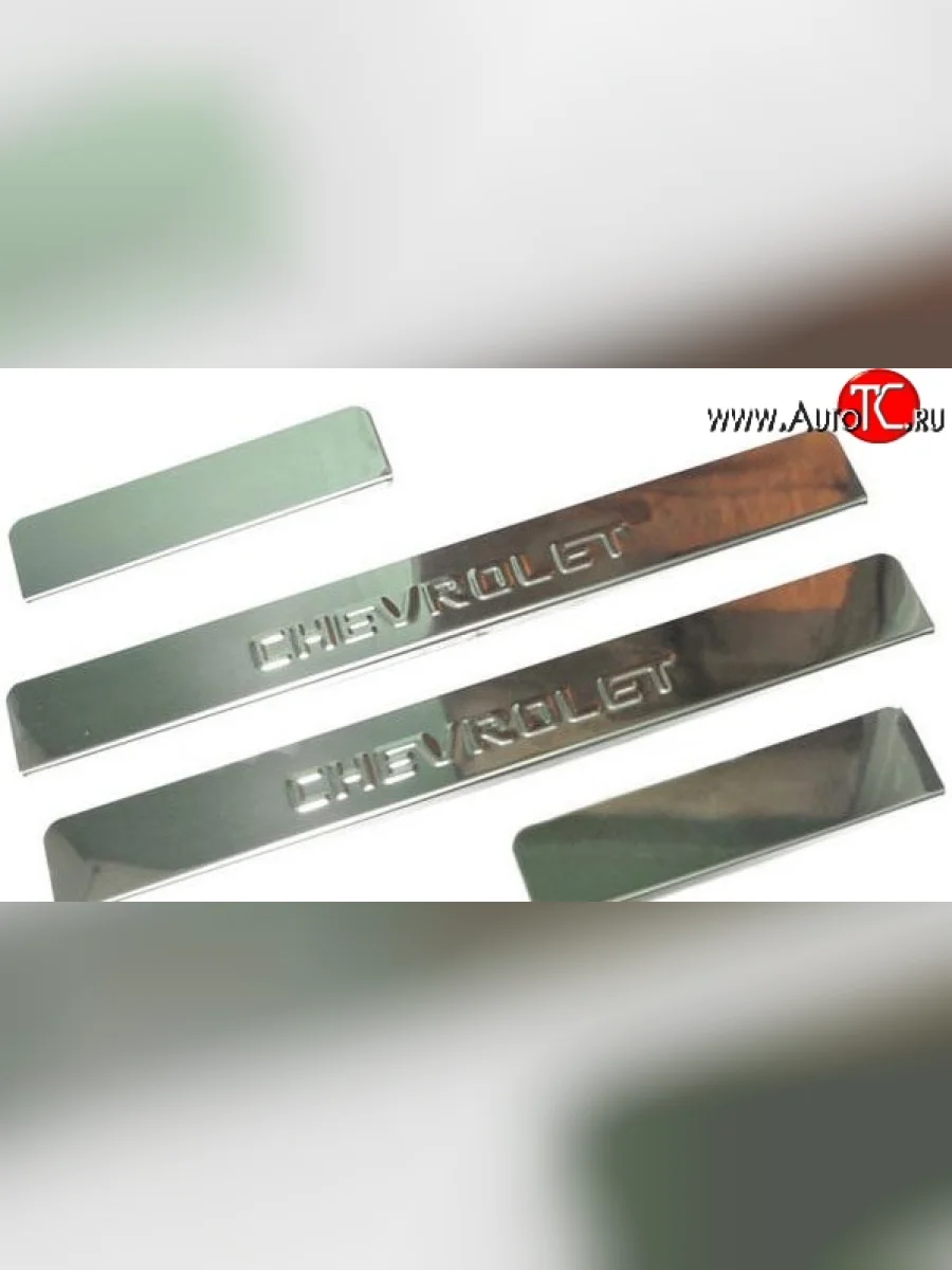 Накладки на порожки автомобиля M-VRS (нанесение надписи методом штамповки) Chevrolet Orlando (2011-2018)  в Керчи Республика Крым