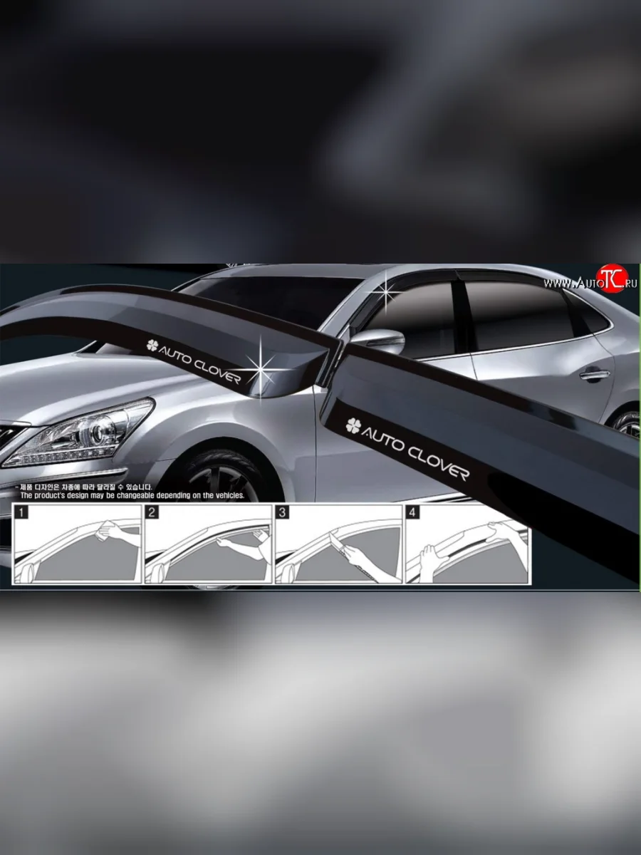 Дефлектора окон Avtoclover Chevrolet Epica V250 (2006-2012)  в Перми Пермском крае