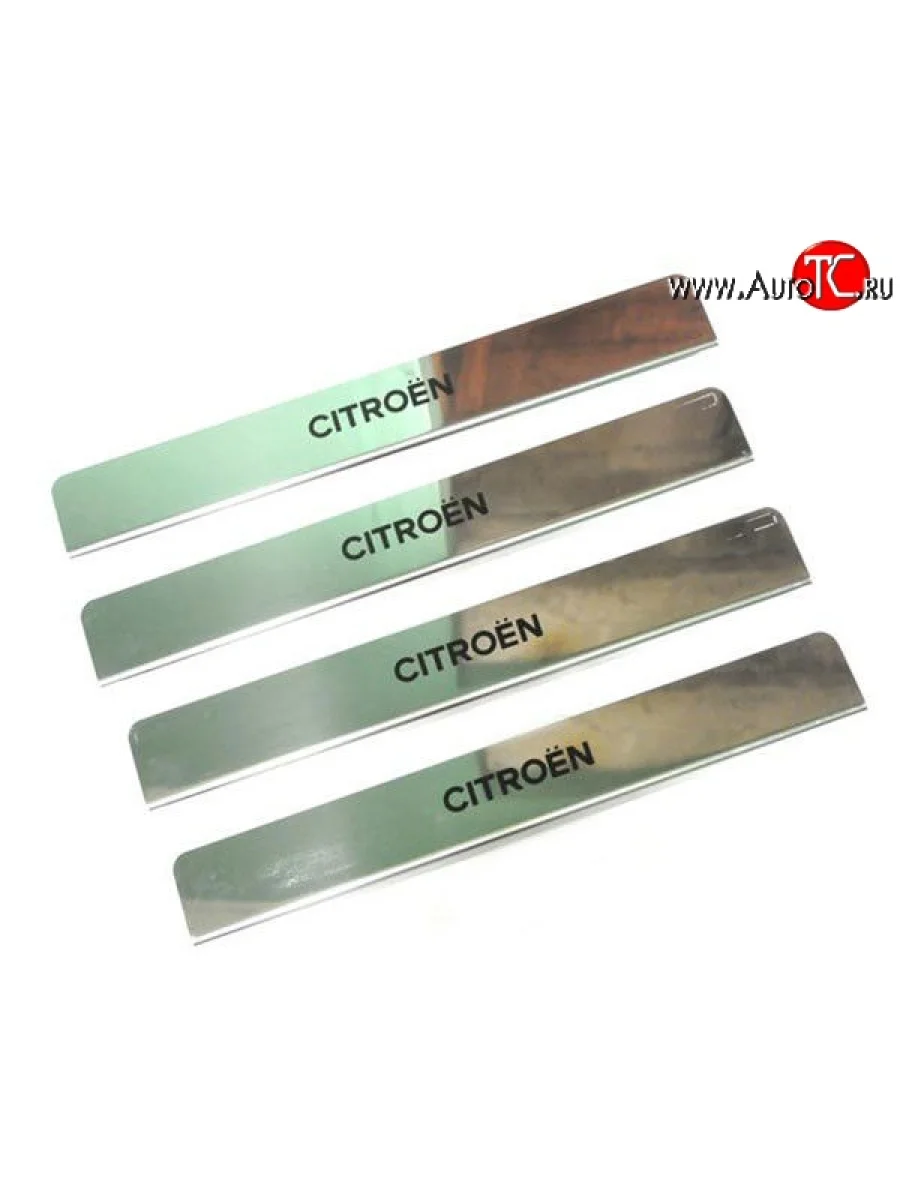 Накладки на порожки автомобиля M-VRS (нанесение надписи методом окраски) CITROEN C4 B7 хэтчбэк 5 дв. (2011-2018)  в Керчи Республика Крым