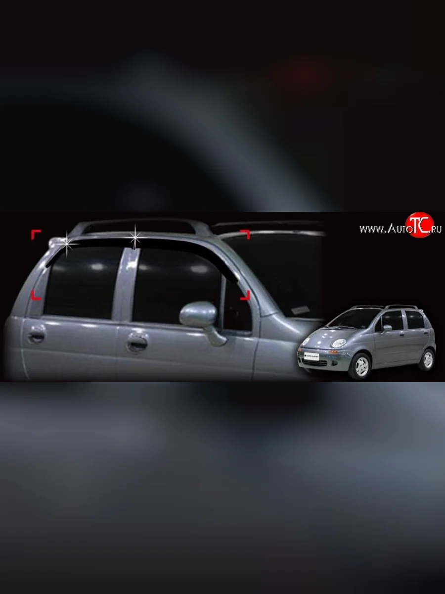 Дефлектора окон Avtoclover Daewoo Matiz M100 дорестайлинг (1998-2000)  в Керчи Республика Крым