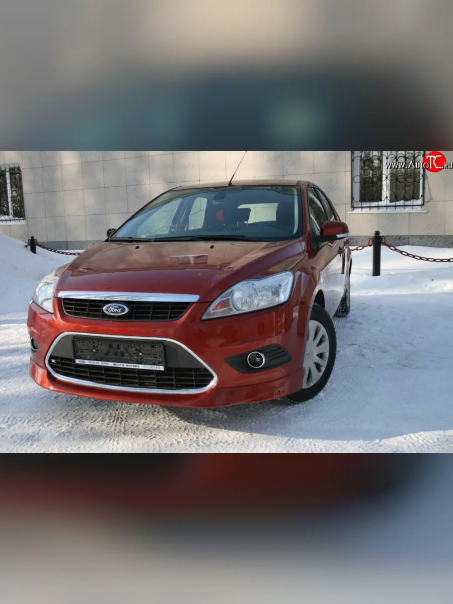 Накладка переднего бампера AutoTC Ford Focus 2 седан рестайлинг (2007-2011) (Неокрашенная)  с доставкой в г. Керчь