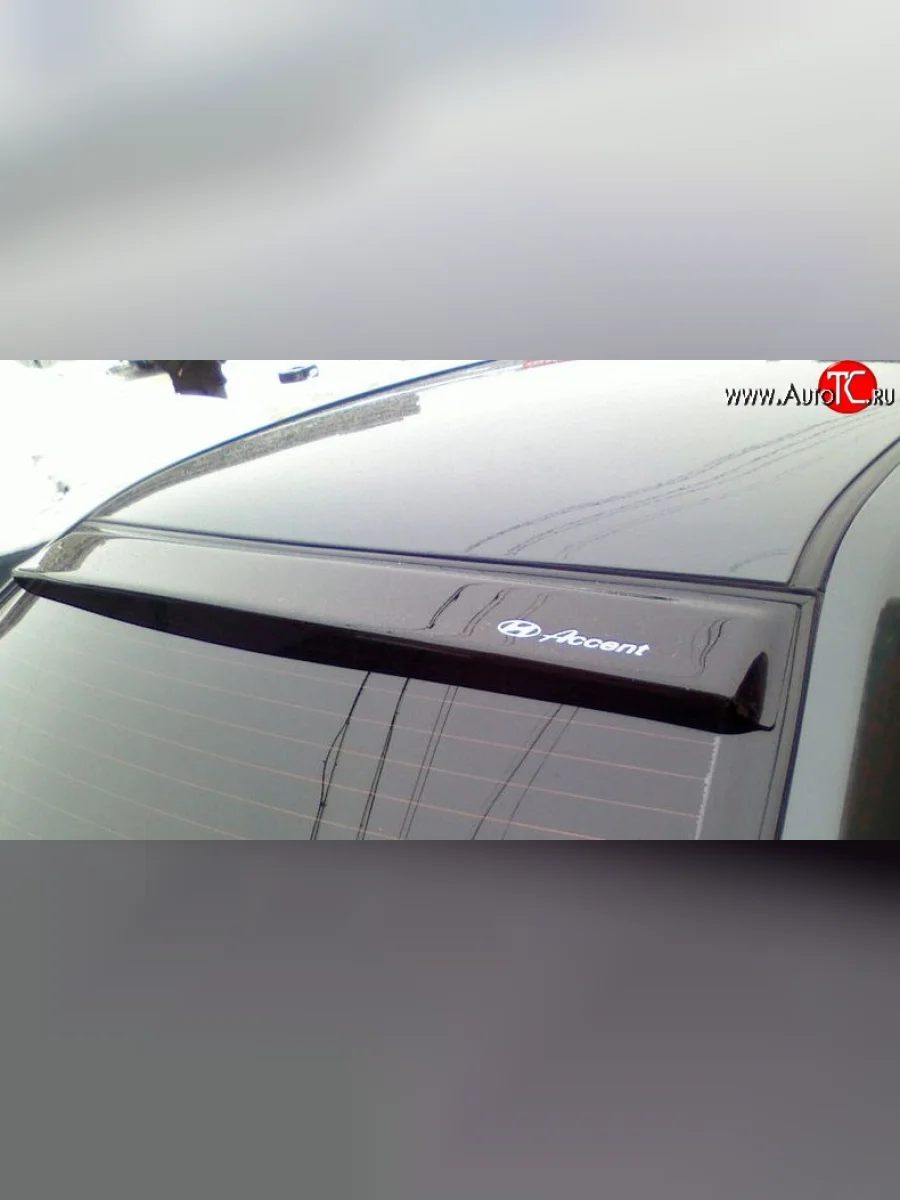 Козырёк на заднее стекло M-VRS Hyundai Accent 2 LC седан дорестайлинг (ТагАЗ) (1999-2012) (Неокрашенный)  в Керчи Республика Крым