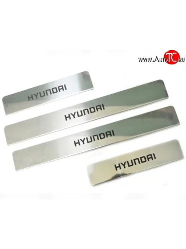 Накладки на порожки автомобиля M-VRS (нанесение надписи методом окраски) Hyundai Solaris RBr седан дорестайлинг (2010-2014)