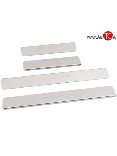 Накладки на порожки автомобиля M-VRS (нанесение надписи методом штамповки) Hyundai Solaris RBr седан рестайлинг (2014-2017)