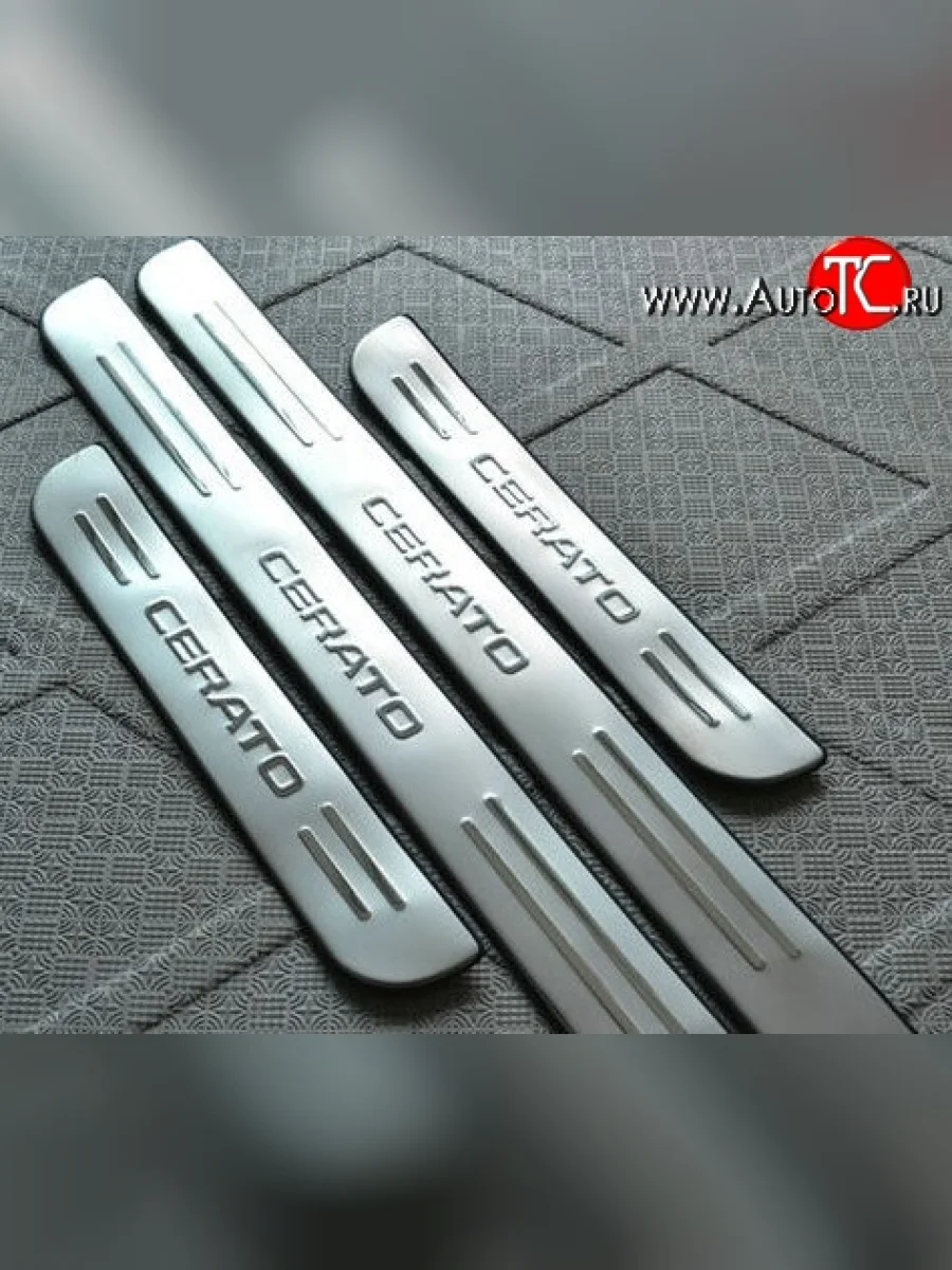 Накладки на порожки автомобиля M-VRS (нанесение надписи методом штамповки) KIA Cerato 1 LD седан дорестайлинг (2003-2007)  в Керчи Республика Крым