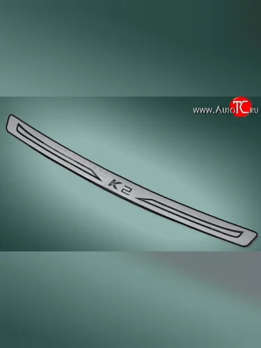 Накладка защитная на задний бампер M-VRS KIA Rio 3 QB дорестайлинг седан (2011-2015)