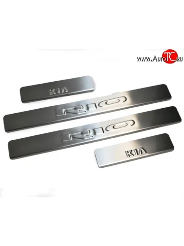 Накладки на порожки автомобиля M-VRS (нанесение надписи методом штамповки) KIA Rio 3 QB хэтчбек 5 дв. дорестайлинг (2011-2015)