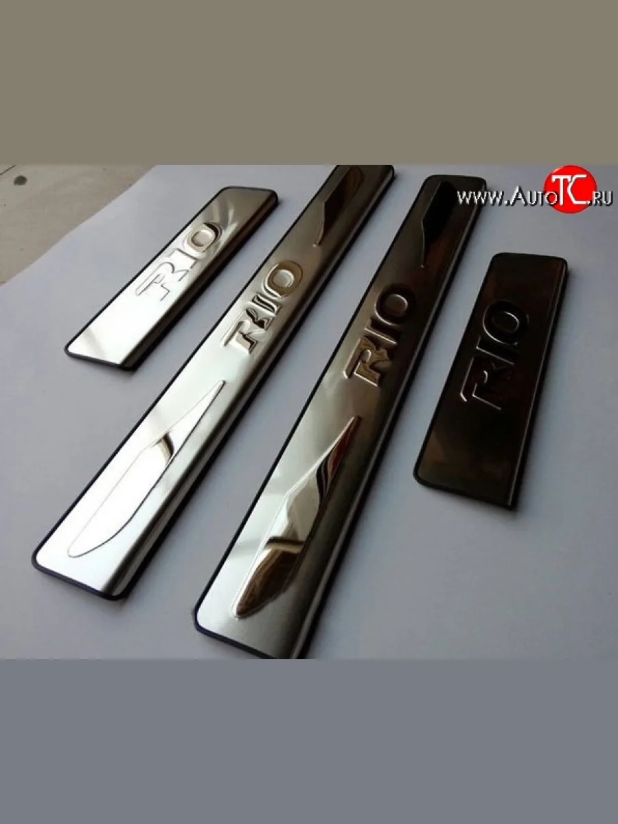 Накладки на порожки автомобиля M-VRS KIA Rio 2 JB дорестайлинг седан (2005-2009)  в Керчи Республика Крым