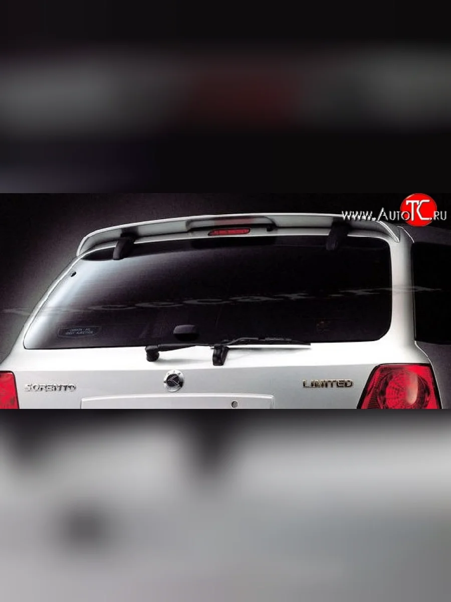 Спойлер M-VRS KIA Sorento BL рестайлинг (2006-2010) (Неокрашенный)  в Перми Пермском крае