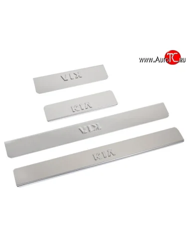 Накладки на порожки автомобиля (рестайлинг) M-VRS (нанесение надписи методом штамповки) KIA Sportage  3 SL (2010-2016) дорестайлинг, рестайлинг