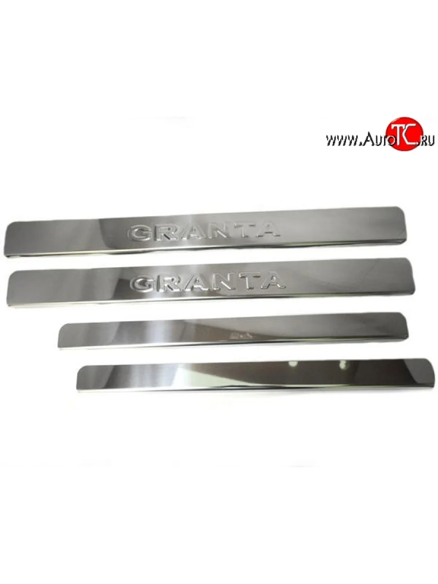 Накладки на порожки автомобиля M-VRS (нанесение надписи методом штамповки) Лада ВАЗ Гранта 1 2191 лифтбэк дорестайлинг  (2011-2013)  в Самаре Самарской области