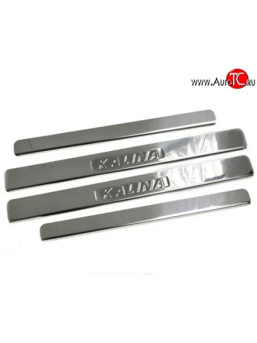 Накладки на порожки автомобиля M-VRS (нанесение надписи методом штамповки) Лада ВАЗ Калина 1119 хэтчбек (2004-2013)