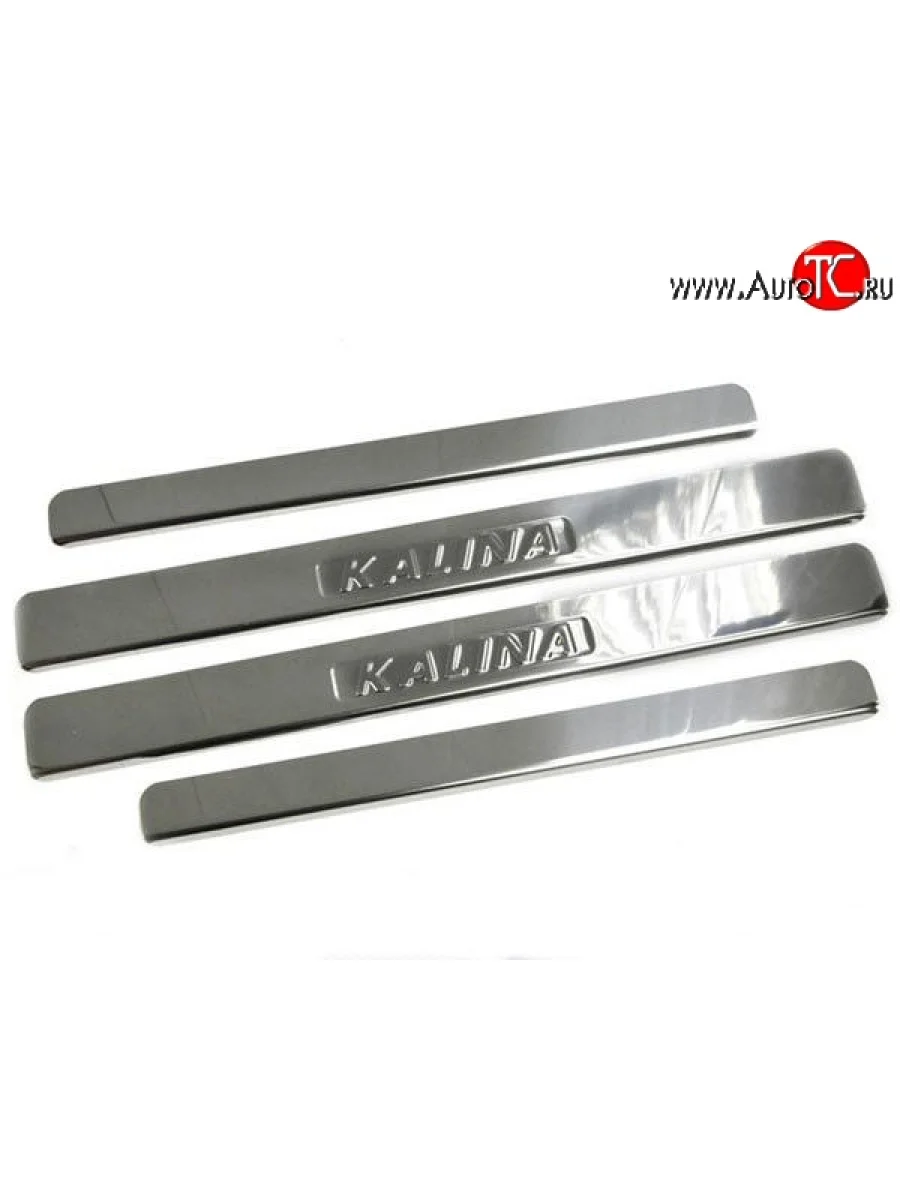 Накладки на порожки автомобиля M-VRS (нанесение надписи методом штамповки) Лада ВАЗ Калина 1117 универсал (2004-2013)  в Самаре Самарской области