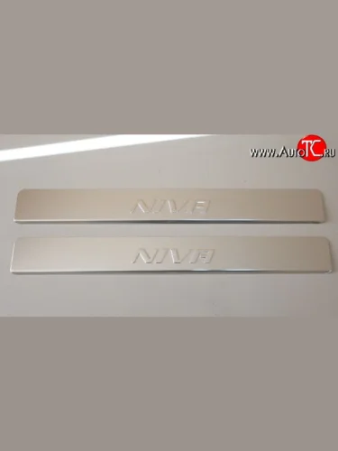 Накладки на порожки автомобиля M-VRS (нанесение надписи методом штамповки) Лада ВАЗ нива 4х4 2131 (Legend) 5 дв. 2-ой рестайлинг (2021-2025)