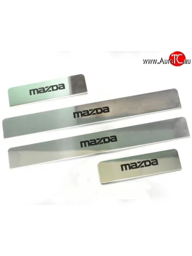 Накладки на порожки автомобиля M-VRS (нанесение надписи методом окраски) Mazda CX-5 KE рестайлинг (2015-2017)