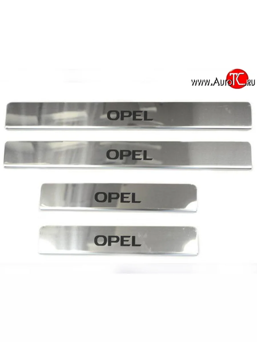 Накладки на порожки автомобиля M-VRS (нанесение надписи методом окраски) Opel Astra H хэтчбек 5дв рестайлинг (2007-2015)  в Перми Пермском крае