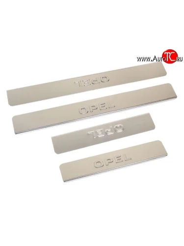Накладки на порожки автомобиля M-VRS (нанесение надписи методом штамповки) Opel Astra H универсал рестайлинг (2007-2015)