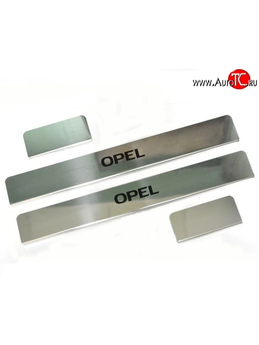Накладки на порожки автомобиля M-VRS (нанесение надписи методом окраски) Opel Astra J хэтчбек 5 дв.  рестайлинг (2012-2017)  в Перми Пермском крае
