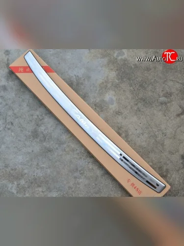 Накладка защитная на задний бампер M-VRS Toyota Camry XV50 дорестайлинг (2011-2014)