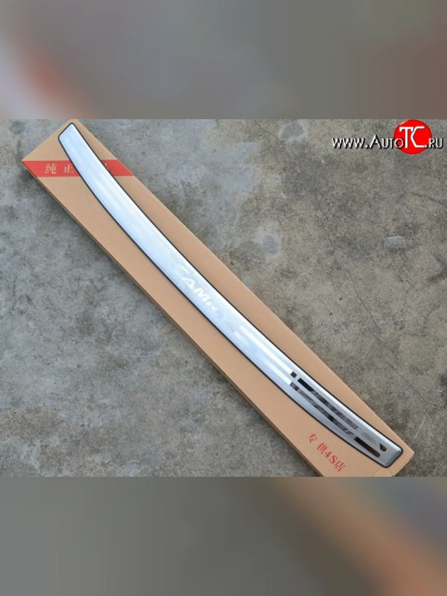 Накладка защитная на задний бампер M-VRS Toyota Camry XV50 дорестайлинг (2011-2014)  в Самаре Самарской области