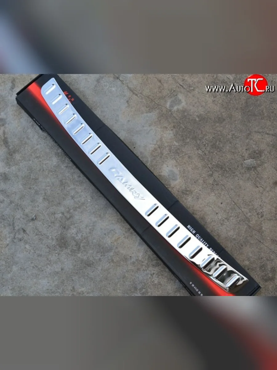 Накладка защитная на задний бампер M-VRS V2 Toyota Camry XV50 дорестайлинг (2011-2014)  в Самаре Самарской области