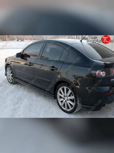 Клыки на задний бампер Style Mazda 3/Axela BK дорестайлинг седан (2003-2006)