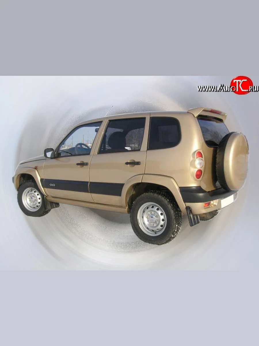 Арки крыльев Кураж 3  Chevrolet Niva (2002-2008), Лада ВАЗ 2123 (Нива Шевроле) (2002-2008) (Неокрашенные)  в Перми Пермском крае