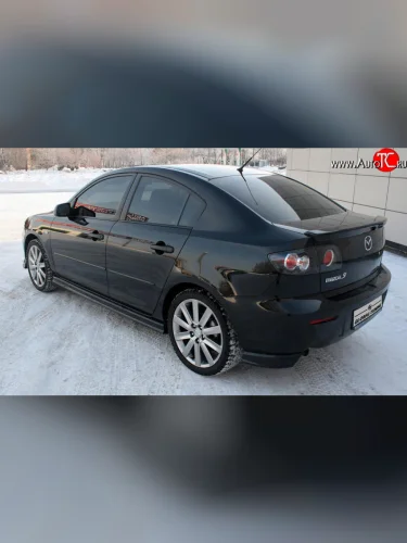 Комплект накладок на задний бампер Global-Tuning Mazda 3/Axela  BK (2003-2006) дорестайлинг седан