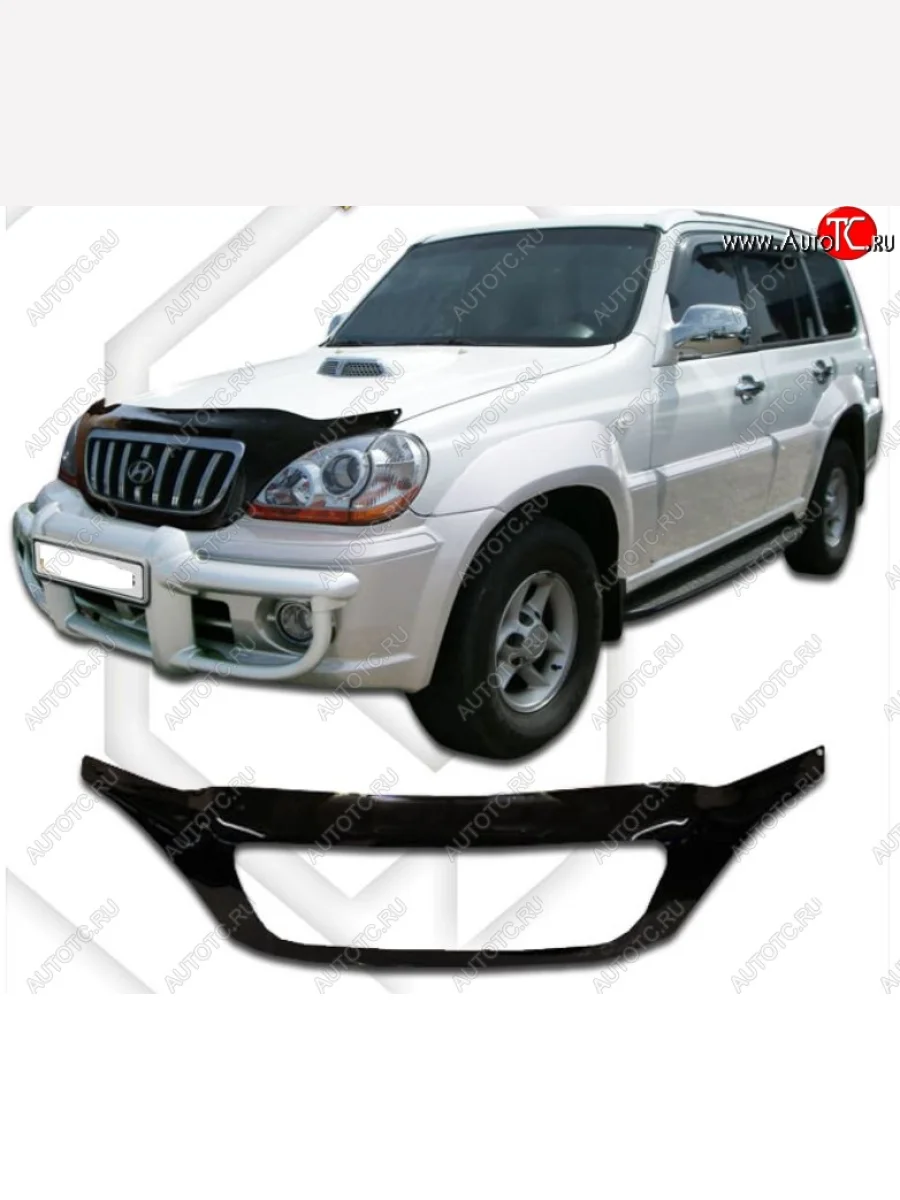 Дефлектор капота CA-Plastic exclusive Hyundai Terracan HP дорестайлинг (2001-2004) (Classic черный, Без надписи)  в Керчи Республика Крым