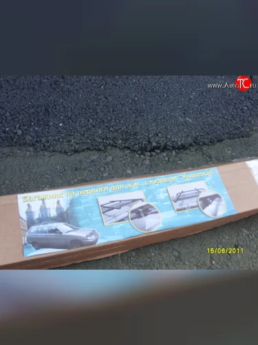 Поперечины универсальные Петройл-Тюнинг 