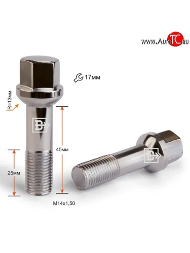 Колёсный болт длиной 45 мм Вектор M14 1.5 45 под гаечный ключ (пос.место: сфера) SSANGYONG Actyon Sport (2012-2025) 