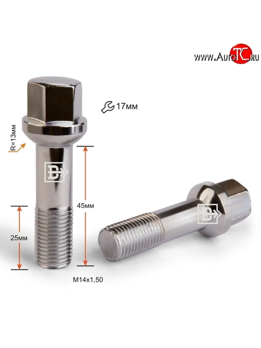 Колёсный болт длиной 45 мм Вектор M14 1.5 45 под гаечный ключ (пос.место: сфера) INFINITI QX80 Z62 дорестайлинг (2013-2014)