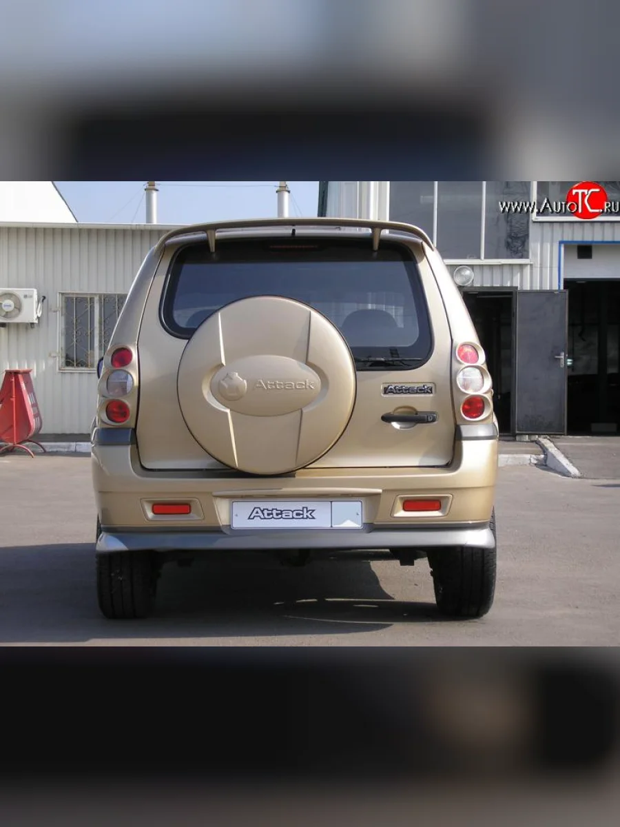 Задний бампер Атака  Chevrolet Niva  2123 (2002-2008), Лада ВАЗ 2123 (Нива Шевроле) (2002-2008) (Неокрашенный)